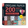 Afbeelding van Origami Paper 200 sheets Japanese Dolls 6" (15 cm)