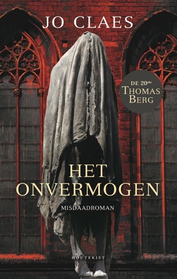 Afbeelding van Het onvermogen
