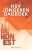 Afbeelding van HSV Jongerendagboek