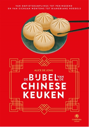 Afbeeldingen van Landenbijbels De bijbel van de Chinese keuken