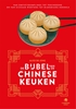 Afbeelding van Landenbijbels De bijbel van de Chinese keuken