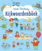 Afbeelding van Het leukste kijkwoordenboek