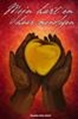 Afbeeldingen van Mijn hart en haar monologen.