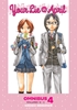Afbeelding van Your Lie in April Omnibus Your Lie in April Omnibus 4 (Vol. 10-11)