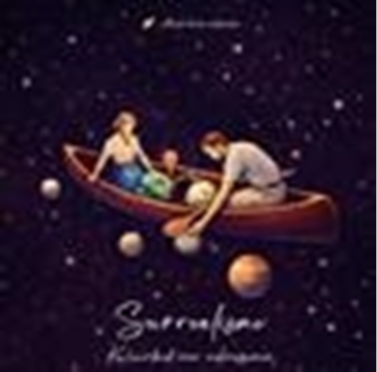Afbeelding van Surrealisme kleurboek