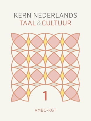 Afbeeldingen van KERN Nederlands taal & cultuur Vmbo-kgt 1