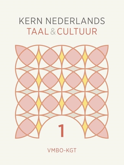 Afbeelding van KERN Nederlands taal & cultuur Vmbo-kgt 1