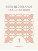 Afbeelding van KERN Nederlands taal & cultuur Vmbo-kgt 1