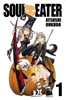 Afbeelding van Soul Eater Soul Eater: Vol 1