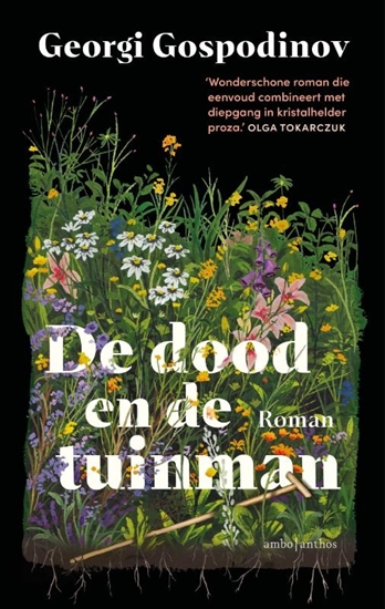 Afbeelding van De dood en de tuinman