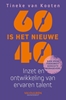 Afbeelding van 60 is het nieuwe 40