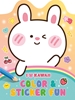 Afbeelding van Kawaii - Color & Sticker Fun