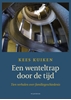 Afbeelding van Een wenteltrap door de tijd