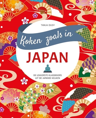 Afbeeldingen van Koken zoals in - Japan