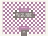 Afbeelding van KERN Wiskunde leerjaar3 vmbo-basis Leerwerkboek A