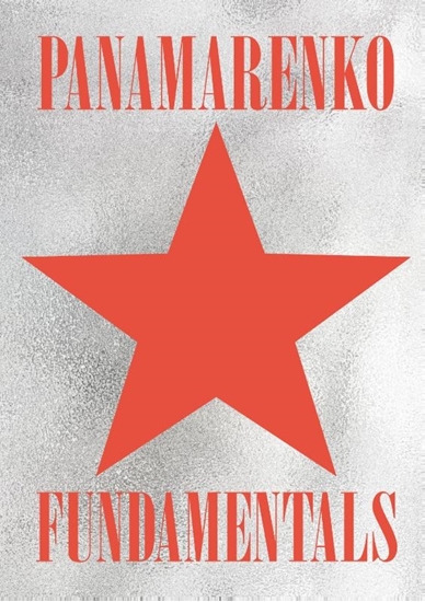 Afbeelding van Panamarenko Fundamentals