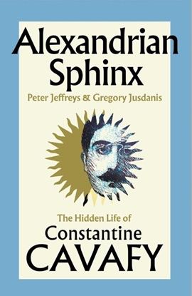 Afbeeldingen van Alexandrian Sphinx