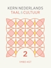 Afbeelding van KERN Nederlands taal & cultuur 2 vmbo-kgt