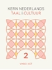 Afbeelding van KERN Nederlands taal & cultuur 2 vmbo-kgt