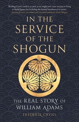 Afbeeldingen van In the Service of the Shogun