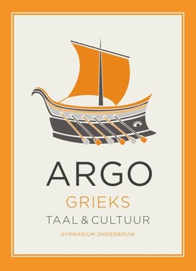Afbeelding van ARGO Grieks gymnasium onderbouw