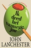 Afbeelding van Ik deed het vanwege jou