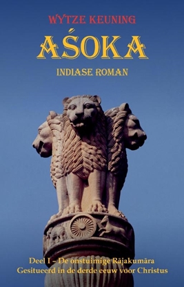 Afbeeldingen van 9789082656299