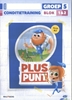 Afbeelding van Pluspunt 4.1 groep 5 blok 1 & 2 Conditietrainer
