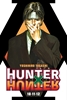 Afbeelding van Hunter x Hunter (3-in-1 Edition) Hunter x Hunter (3-in-1 Edition), Vol. 4