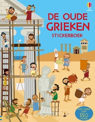 Afbeeldingen van De Oude Grieken