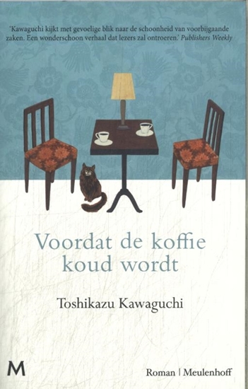 Afbeelding van Voordat de koffie koud wordt