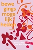 Afbeelding van Bewegingsmogelijkheden