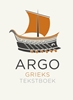 Afbeelding van ARGO Grieks tekstboek onderbouw / 1e editie (2016)