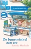 Afbeelding van De buurtwinkel aan zee