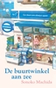 Afbeelding van De buurtwinkel aan zee