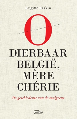 Afbeeldingen van O dierbaar België, mère chérie