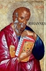 Afbeelding van Johannes