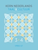 Afbeelding van KERN Nederlands taal & cultuur vmbo-gt leerjaar 3+4