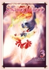 Afbeelding van Sailor Moon Naoko Takeuchi Collection Sailor Moon 3 (Naoko Takeuchi Collection)