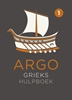 Afbeelding van ARGO Grieks 1 Hulpboek