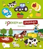 Afbeelding van Zoeken en plakken Boerderij