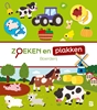 Afbeelding van Zoeken en plakken Boerderij