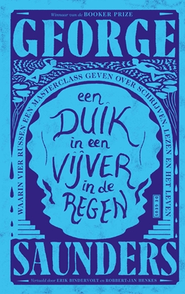 Afbeeldingen van Een duik in een vijver in de regen