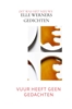 Afbeelding van VUUR HEEFT GEEN GEDACHTEN