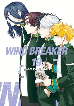 Afbeeldingen van WIND BREAKER WIND BREAKER 19