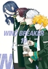 Afbeelding van WIND BREAKER WIND BREAKER 19
