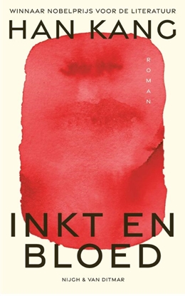 Afbeeldingen van Inkt en bloed