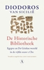 Afbeelding van De Historische Bibliotheek