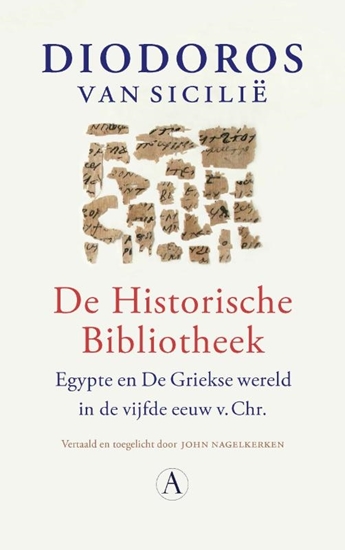Afbeelding van De Historische Bibliotheek