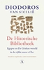 Afbeelding van De Historische Bibliotheek